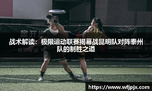 MK体育官方网站