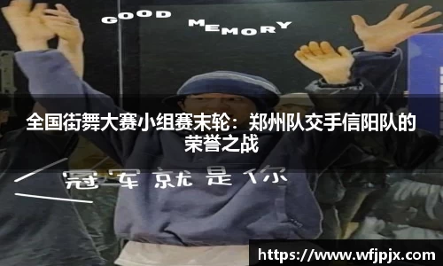 MK体育