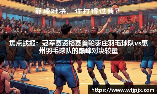 MK体育