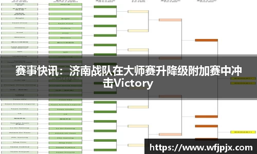 MK体育APP