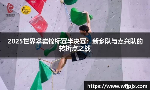 MK体育
