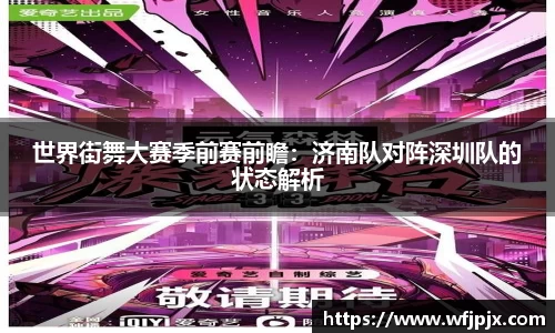 MK体育APP