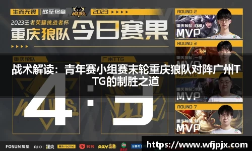 MK体育