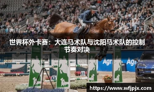 MK体育