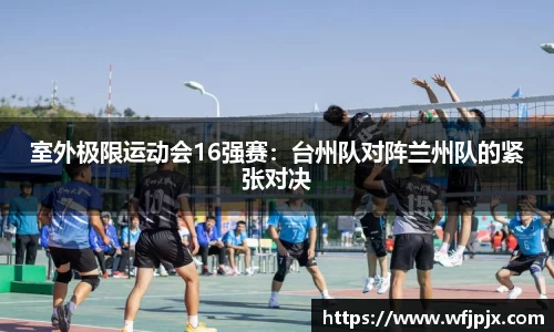 MK体育MKSport
