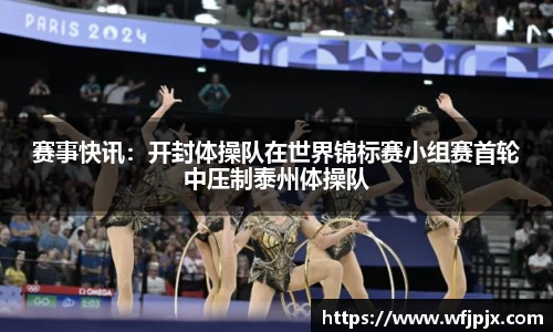MK体育MKSport