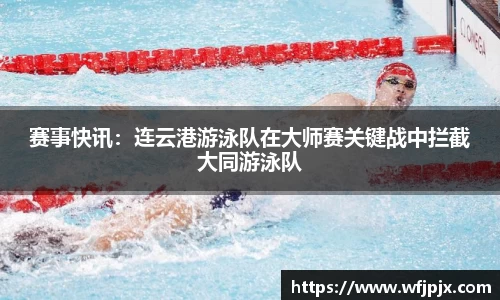 MK体育MKSport