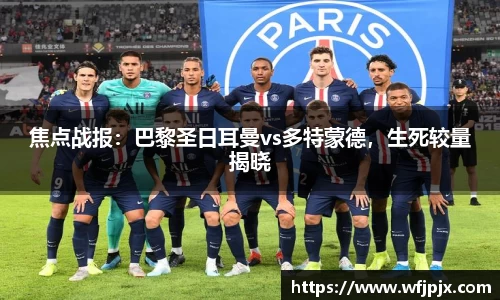 MK体育MKSport