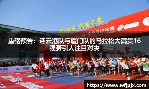 MK体育官方网站