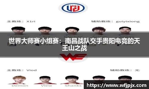 MK体育APP