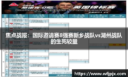 MK体育官方网站