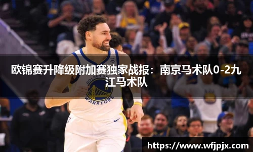 MK体育
