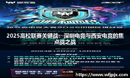 MK体育