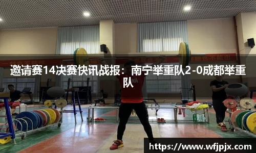 MK体育官方网站