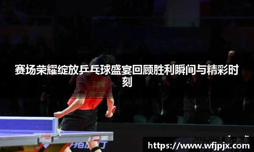 MK体育MKSport