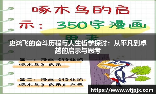 MK体育