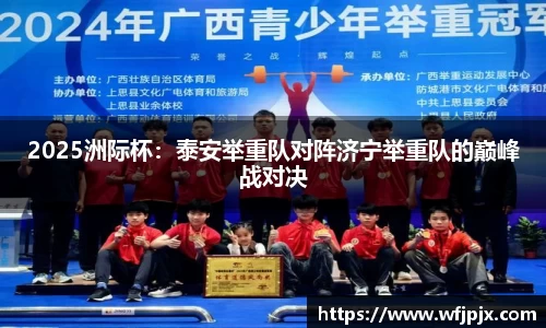 MK体育官方网站