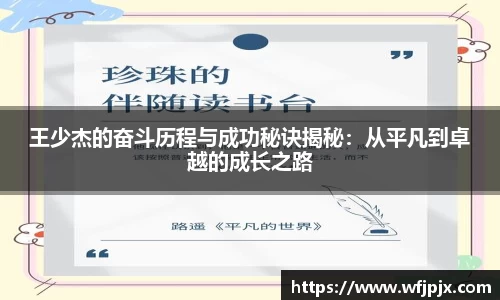 MK体育APP
