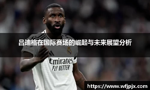 MK体育官方网站