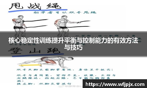 MK体育官方网站
